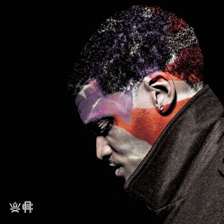 Christon Gray - Blue Skies - Tekst piosenki, lyrics - teksciki.pl