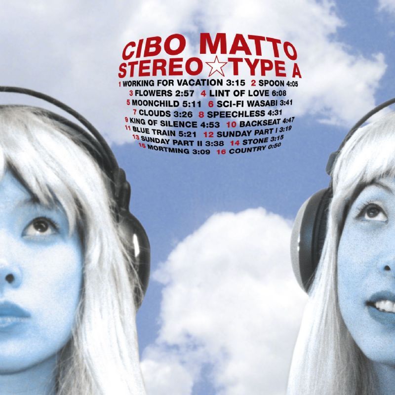 Cibo Matto - Clouds - Tekst piosenki, lyrics - teksciki.pl