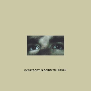 Citizen - Dive Into My Sun - Tekst piosenki, lyrics - teksciki.pl