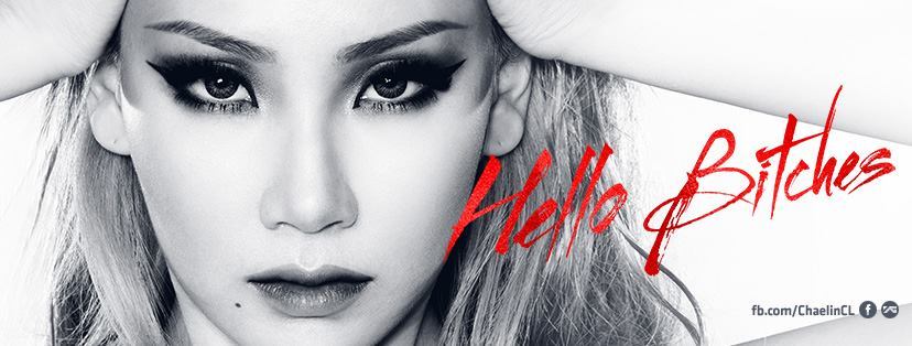 CL - Hello Bitches (Romanized Lyrics) - Tekst piosenki, lyrics - teksciki.pl