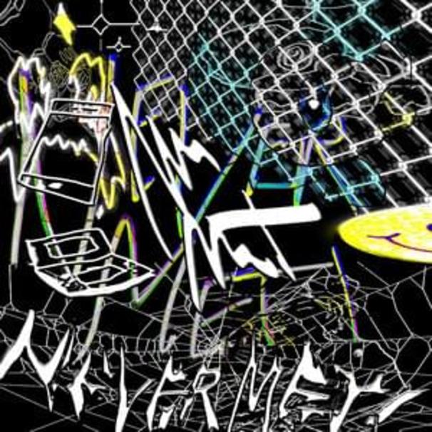 CMTEN - NEVER MET! - Tekst piosenki, lyrics - teksciki.pl
