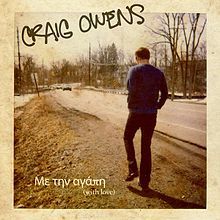 Craig Owens - A Poem By Adam Wolfson - Tekst piosenki, lyrics - teksciki.pl