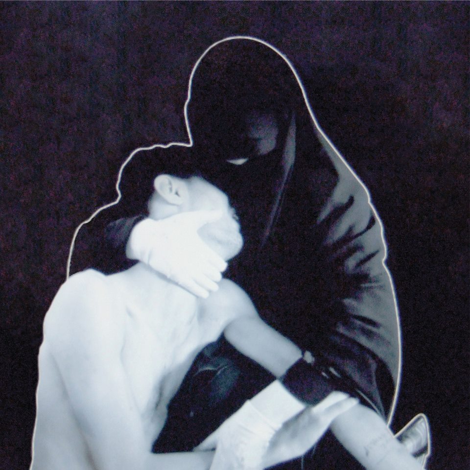 Crystal Castles - Insulin - Tekst piosenki, lyrics - teksciki.pl