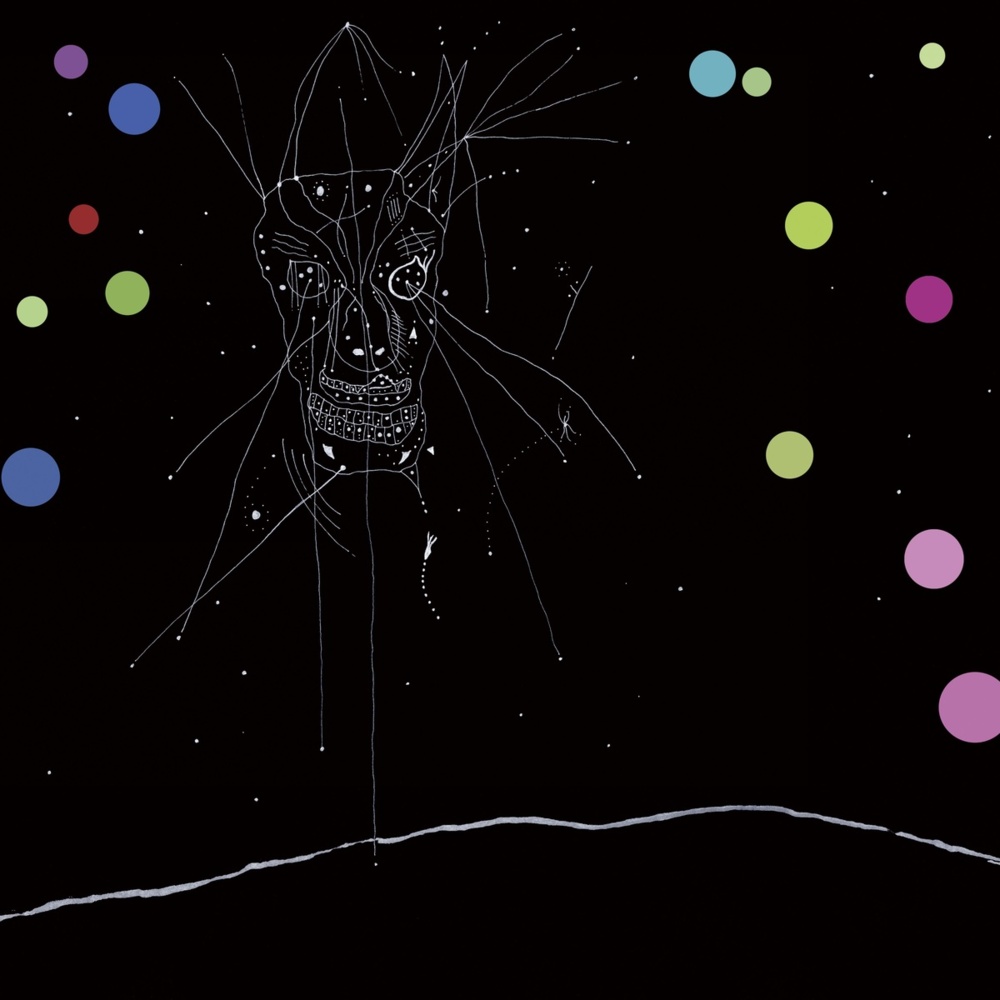 Current 93 - Those Flowers Grew - Tekst piosenki, lyrics - teksciki.pl