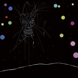 Current 93 - Those Flowers Grew - Tekst piosenki, lyrics - teksciki.pl