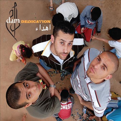 DAM - Change Tomorrow ( نغير بكره ) - Tekst piosenki, lyrics - teksciki.pl