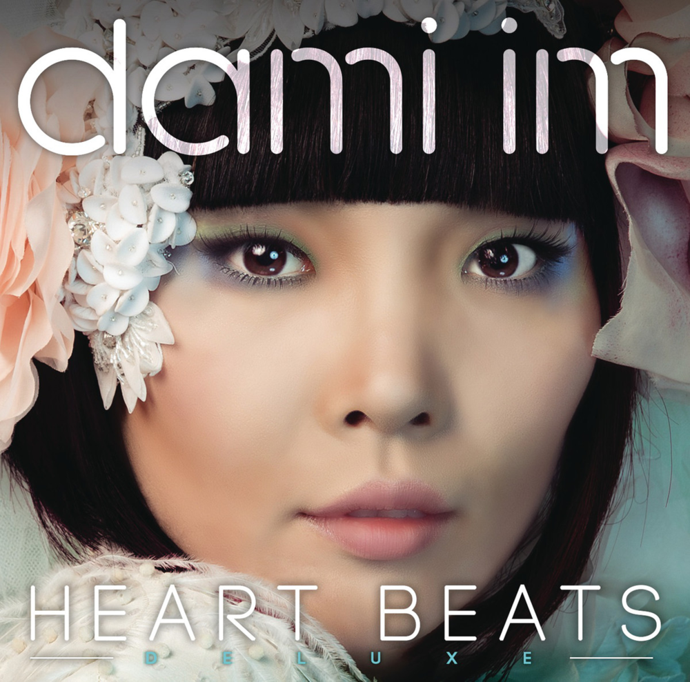 Dami Im - Living Dangerously - Tekst piosenki, lyrics - teksciki.pl