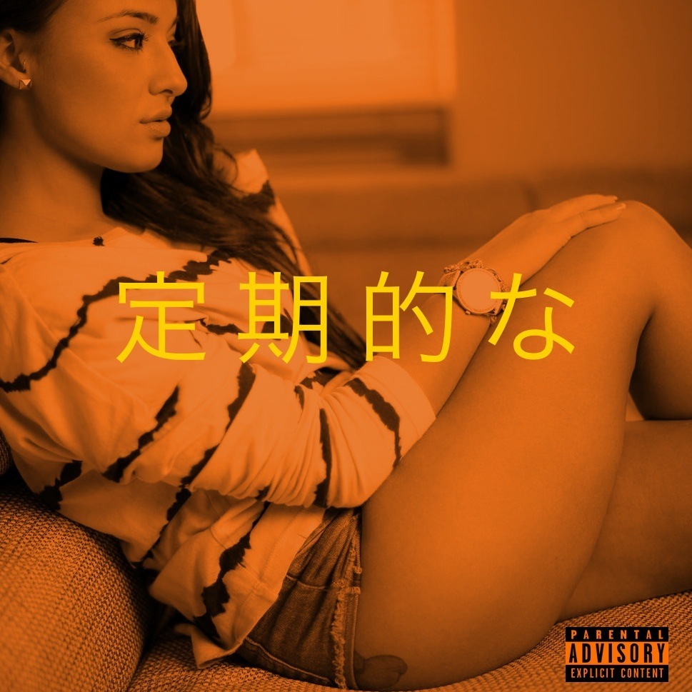 Damond Lockett - Time Perception (Black Goku) - Tekst piosenki, lyrics - teksciki.pl