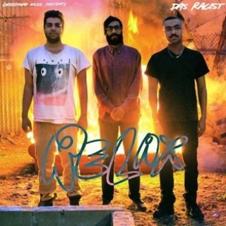 Das Racist - The Trick - Tekst piosenki, lyrics - teksciki.pl