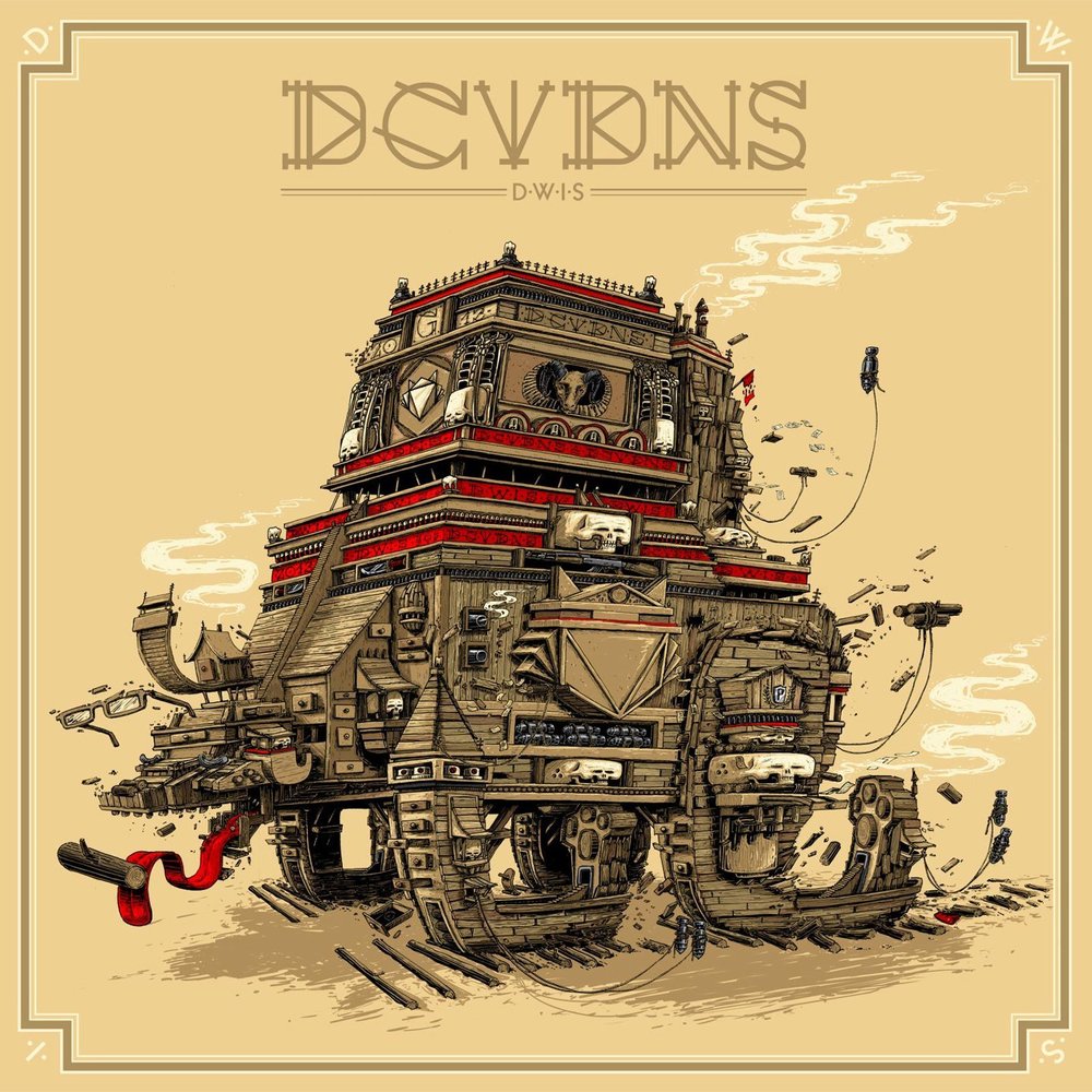 DCVDNS - Atelier (Bonus) - Tekst piosenki, lyrics - teksciki.pl
