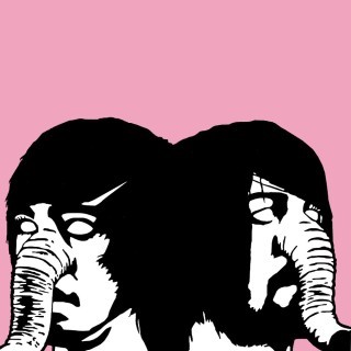 Death From Above - Turn It Out - Tekst piosenki, lyrics - teksciki.pl