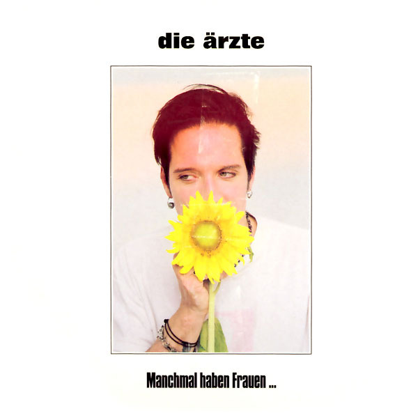 Die Ärzte - Matthäus 1:5:0 - Tekst piosenki, lyrics - teksciki.pl