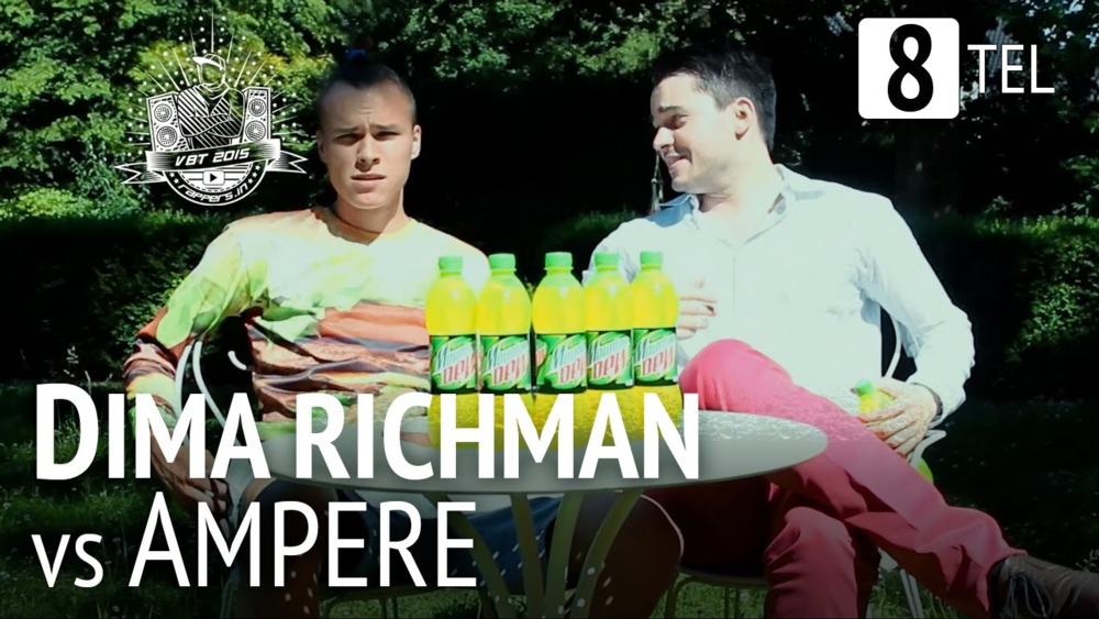 Dima Richman - Vs. Ampère - [RR 8tel-Finale - VBT 2015] - Tekst piosenki, lyrics - teksciki.pl