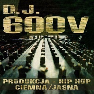 DJ 600V - Letnia miłość - Tekst piosenki, lyrics - teksciki.pl
