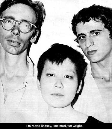 DNA (Arto Lindsay) - 5:30 - Tekst piosenki, lyrics - teksciki.pl