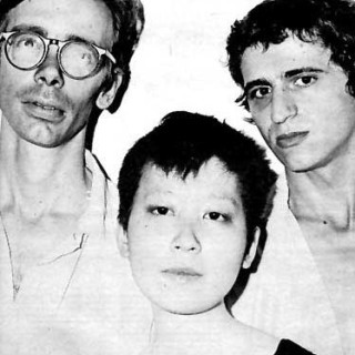 DNA (Arto Lindsay) - Blonde Redhead - Tekst piosenki, lyrics - teksciki.pl
