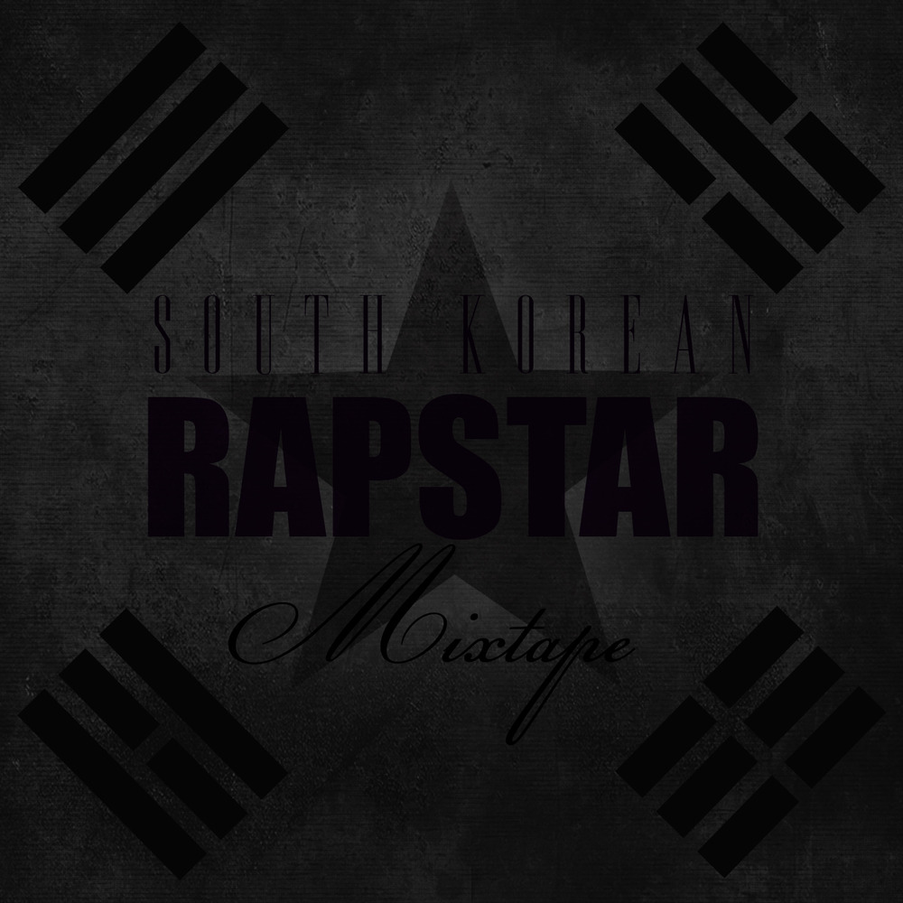 Dok2 - Rap Star - Tekst piosenki, lyrics - teksciki.pl