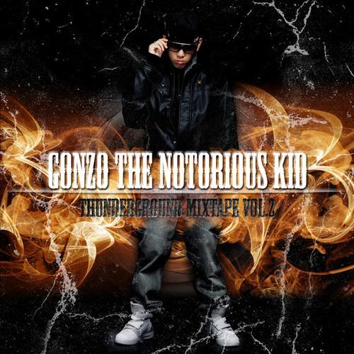 Dok2 - 진지 Serious 3 - Tekst piosenki, lyrics - teksciki.pl