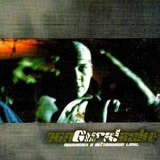 DonGuralEsko - Kavalieroz - Tekst piosenki, lyrics - teksciki.pl
