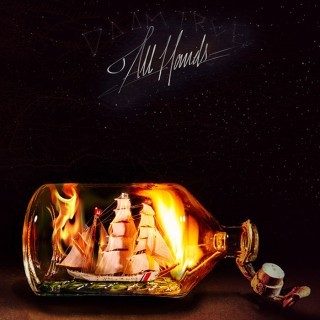 Doomtree - The Bends - Tekst piosenki, lyrics - teksciki.pl