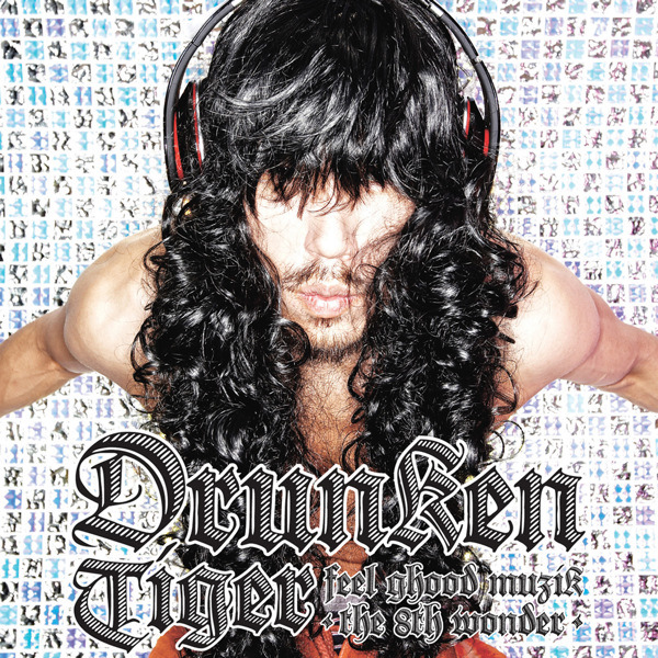 Drunken Tiger - Question - Tekst piosenki, lyrics - teksciki.pl