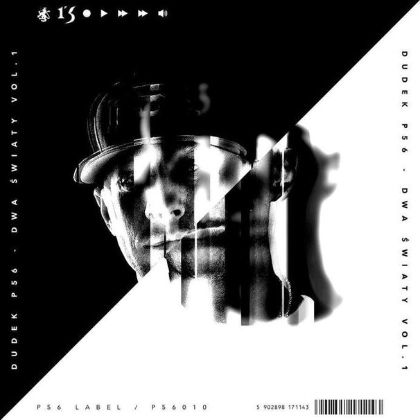 Dudek P56 - Plan doskonały - Tekst piosenki, lyrics - teksciki.pl