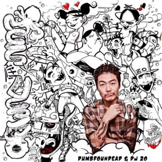 Dumbfoundead - Junior College (I Love College Remix) - Tekst piosenki, lyrics - teksciki.pl