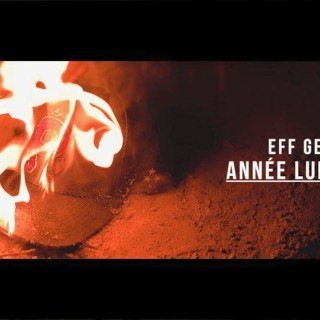 Eff Gee - Années lumières - Tekst piosenki, lyrics - teksciki.pl