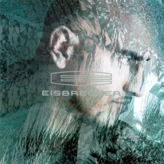 Eisbrecher - Ruhe - Tekst piosenki, lyrics - teksciki.pl