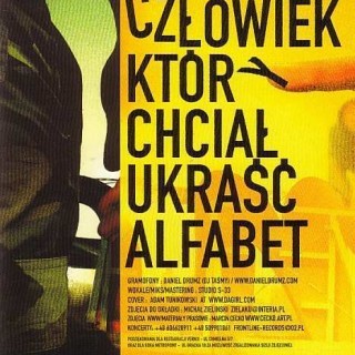 Eldo - Czysta kartka - Tekst piosenki, lyrics - teksciki.pl