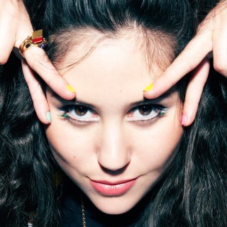 Eliza Doolittle - Police Car - Tekst piosenki, lyrics - teksciki.pl