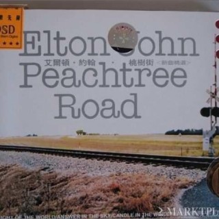 Elton John - Answer In The Sky - Tekst piosenki, lyrics - teksciki.pl