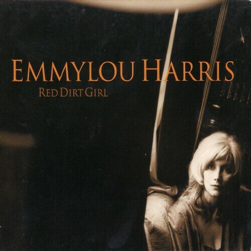 Emmylou Harris - I Don't Want to Talk About It Now - Tekst piosenki, lyrics - teksciki.pl