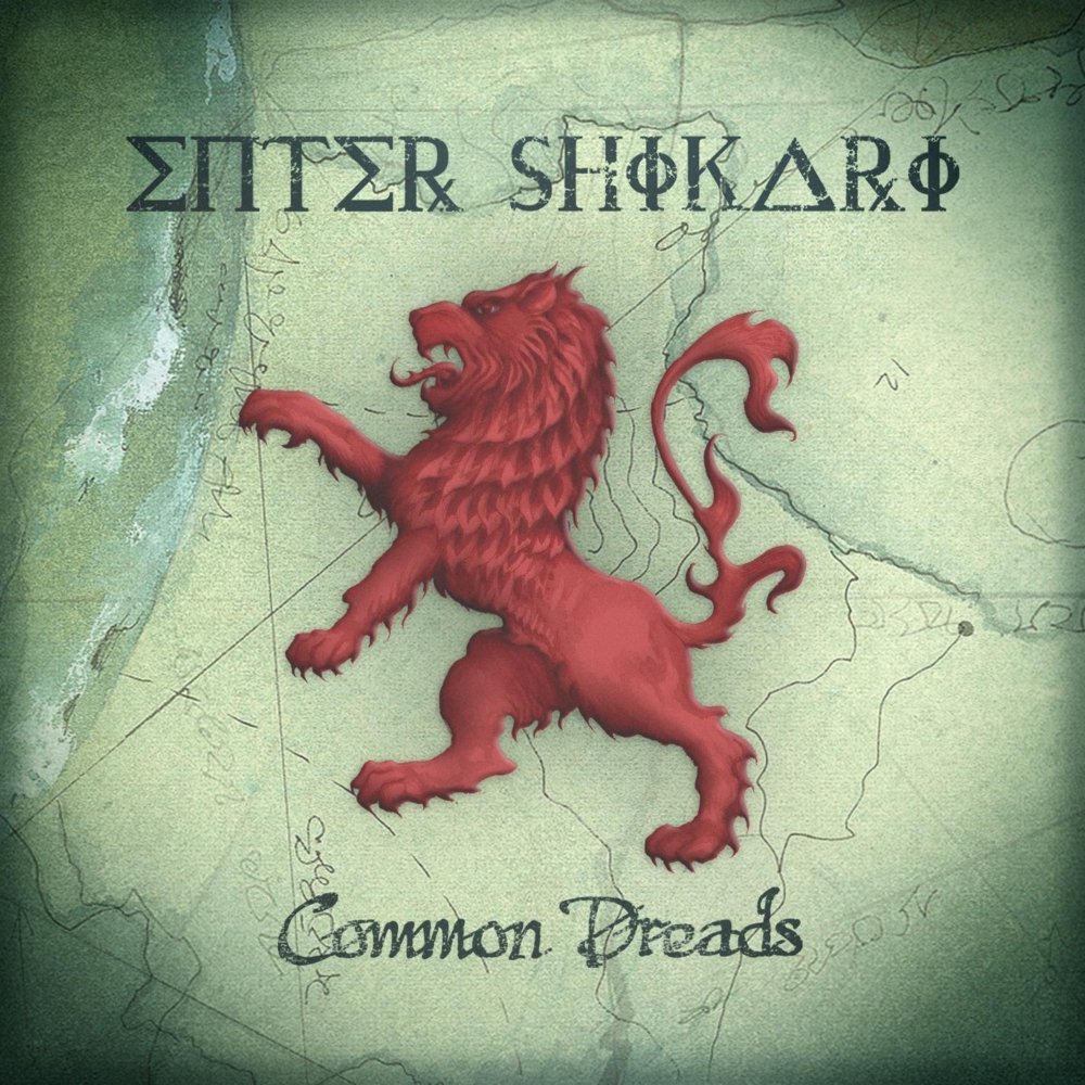 Enter Shikari - All Eyes On The Saint - Tekst piosenki, lyrics - teksciki.pl