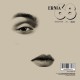 Ernia - Phi - Tekst piosenki, lyrics - teksciki.pl