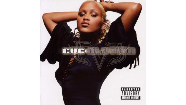 Eve - Double R What - Tekst piosenki, lyrics - teksciki.pl