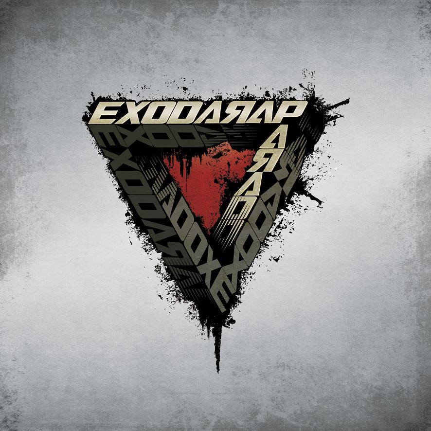 Exodarap - 160 rimes - Tekst piosenki, lyrics - teksciki.pl