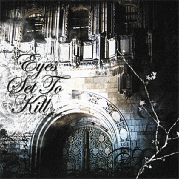 Eyes Set To Kill - Liar In The Glass - Tekst piosenki, lyrics - teksciki.pl