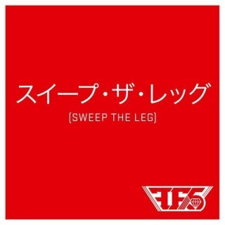 Family Force 5 - Sweep the Leg - Tekst piosenki, lyrics - teksciki.pl