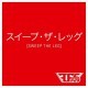 Family Force 5 - Sweep the Leg - Tekst piosenki, lyrics - teksciki.pl