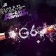 Far East Movement - Like A G6 - Tekst piosenki, lyrics - teksciki.pl