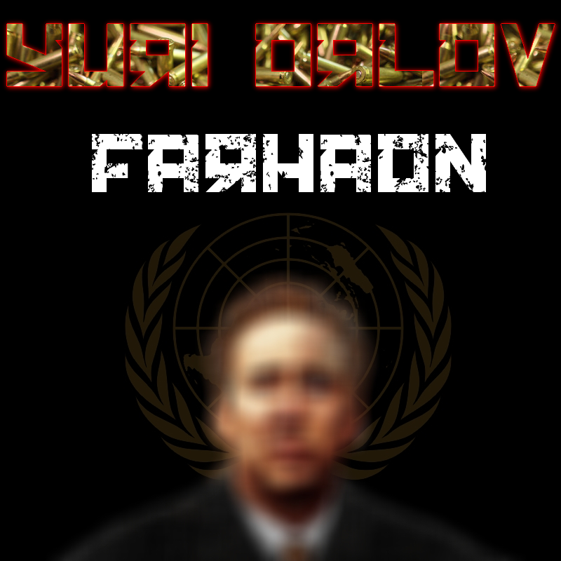 Farhaon - Yuri Orlov - Tekst piosenki, lyrics - teksciki.pl