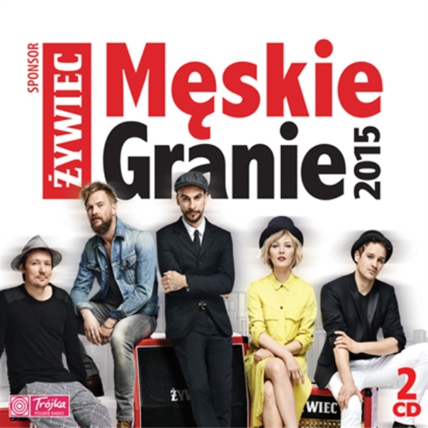 Fisz Emade - Zwiedzam Świat - Tekst piosenki, lyrics - teksciki.pl