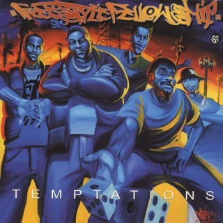Freestyle Fellowship - Freestyle Dedication - Tekst piosenki, lyrics - teksciki.pl