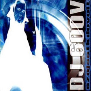 Fu - Agresja - Tekst piosenki, lyrics - teksciki.pl