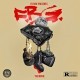 Future - Fo Real - Tekst piosenki, lyrics - teksciki.pl