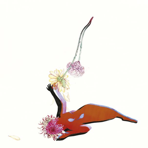 Future Islands - North Star - Tekst piosenki, lyrics - teksciki.pl