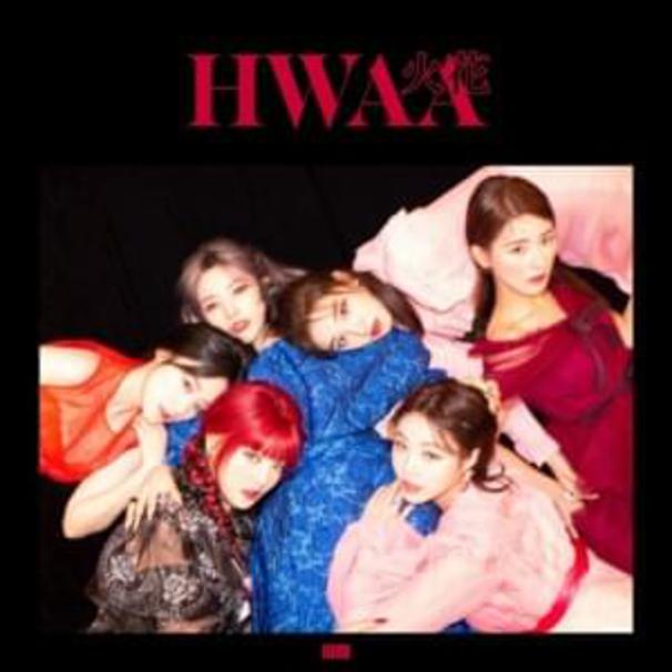 (G) I-DLE - HWAA (English Version) - Tekst piosenki, lyrics - teksciki.pl