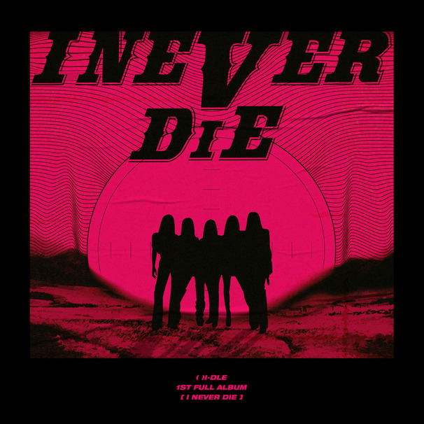 (G) I-DLE - 말리지 마 (Never Stop Me) - Tekst piosenki, lyrics - teksciki.pl