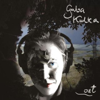 Gaba Kulka - Airlock - Tekst piosenki, lyrics - teksciki.pl